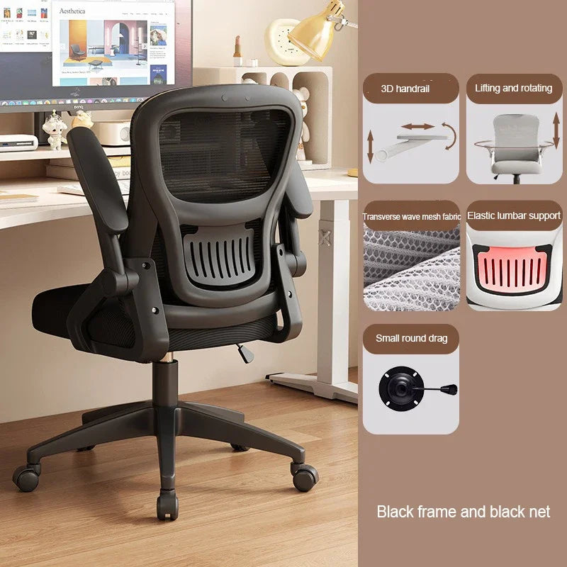 Ergonomic Chair Office Chair Sedentary Not Tired Lifting and Lowering Adjustable Bureaustoel Household and Office Supplies