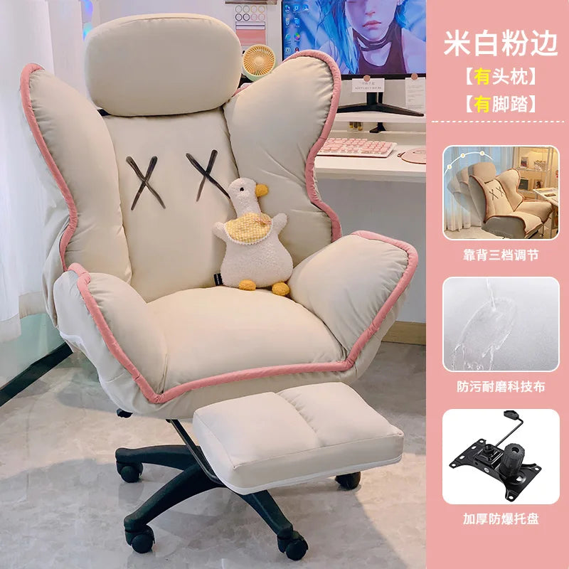 Modern bedroom office chair comfortable sedentary Can lie bedroom Ergonomic gaming chair Interior luxury sedie home furniture