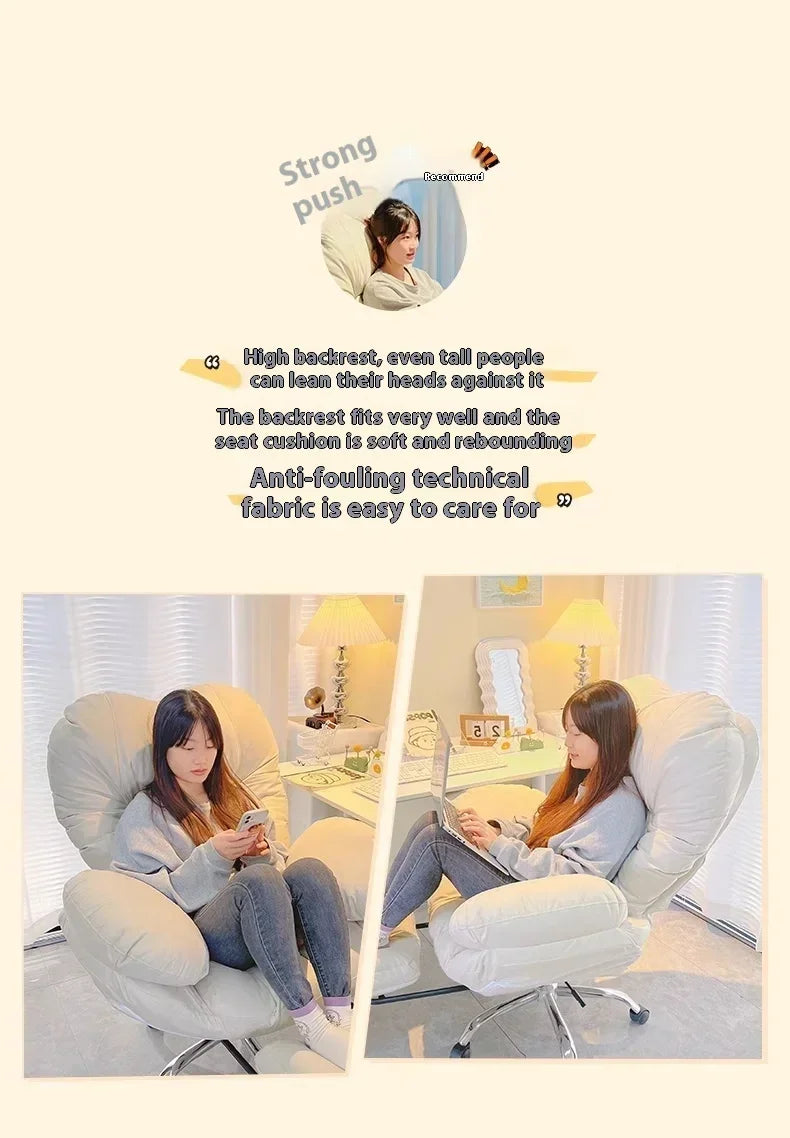 Computer Sofa Chair, Home Comfortable Sedentary Backrest Desk Chair, Anchor Live Broadcast Chair, Bedroom Office Chair Fauteuil
