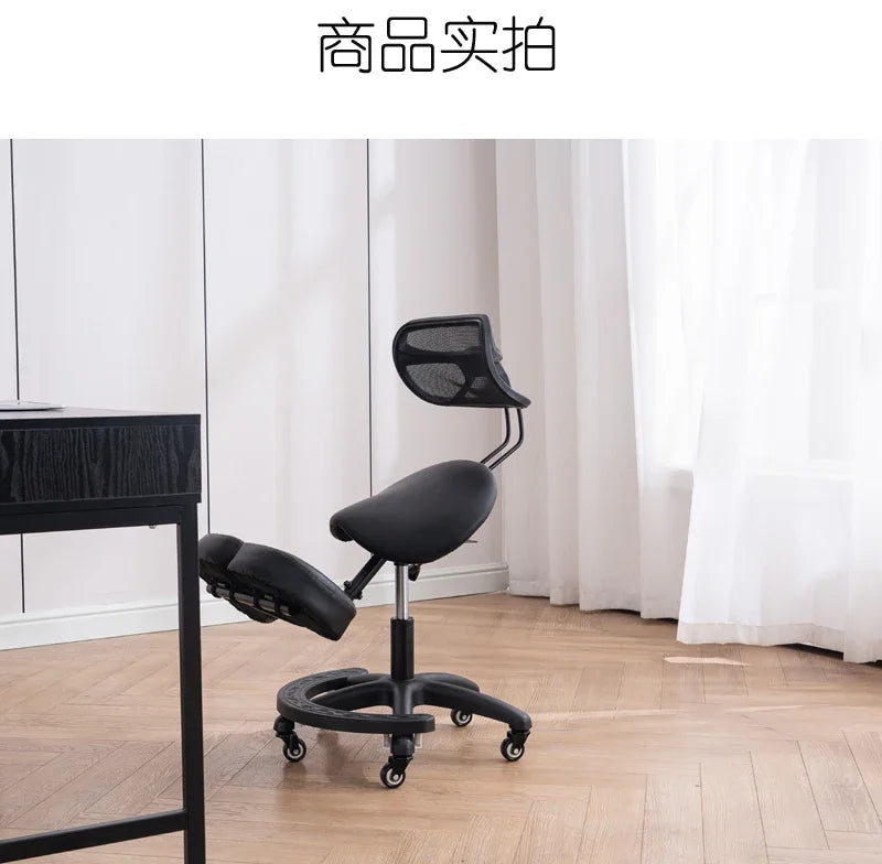 Ergonomic Kneeling Chair for Home Office Swivel Lift Student Study Stool Computer Task Chair to Improve Sitting Posture