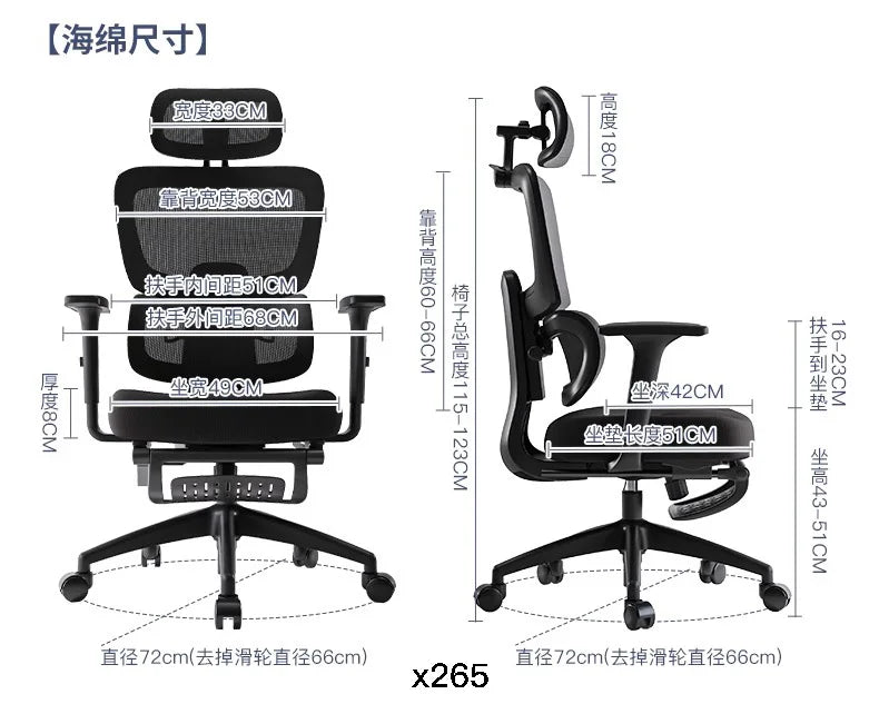 Baby Eating Chair Folding Height Adjustable Chair Office Long Chairs Living Room Chaises De Bureau Mesa Gamer Miravia Offers