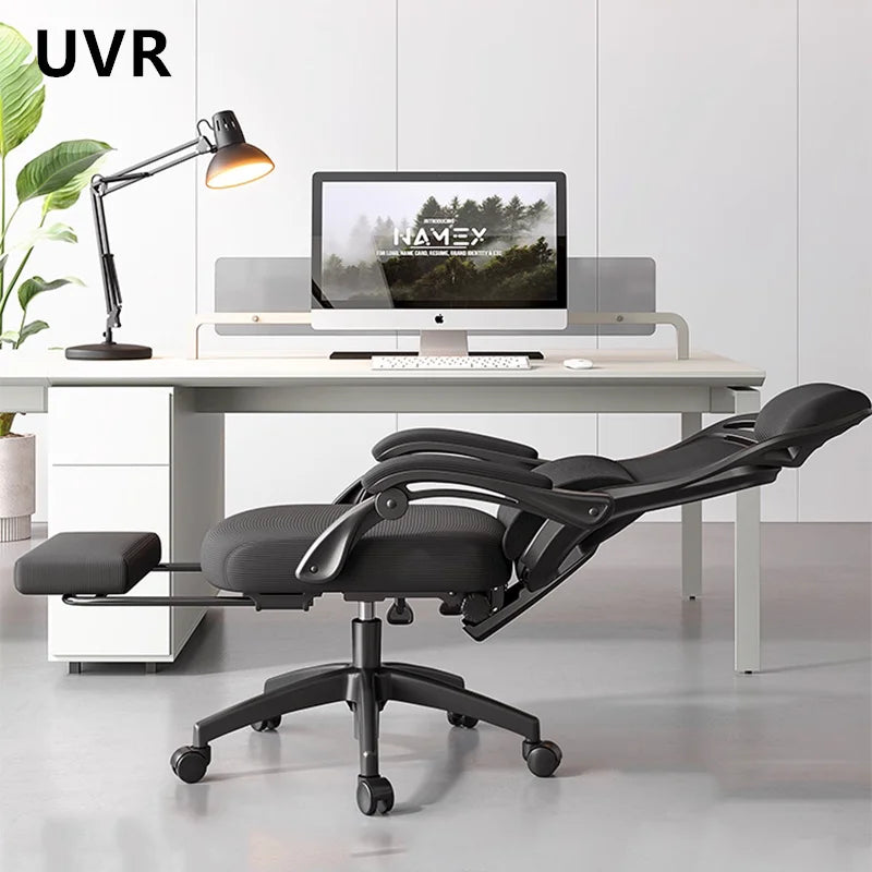 UVR WCG Gaming Chair Sedentary Not Tired Mesh Staff Chair Can Be Lifted and Adjusted Armchair Ergonomic Design Office Chair