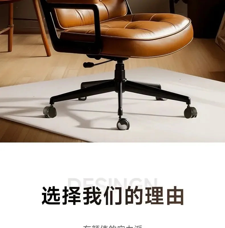 Retro Creative Computer Chair Comfortable Office Home Leather Robin Chair Light Luxury Study Chairs Ergonomic Seat Swivel Chairs
