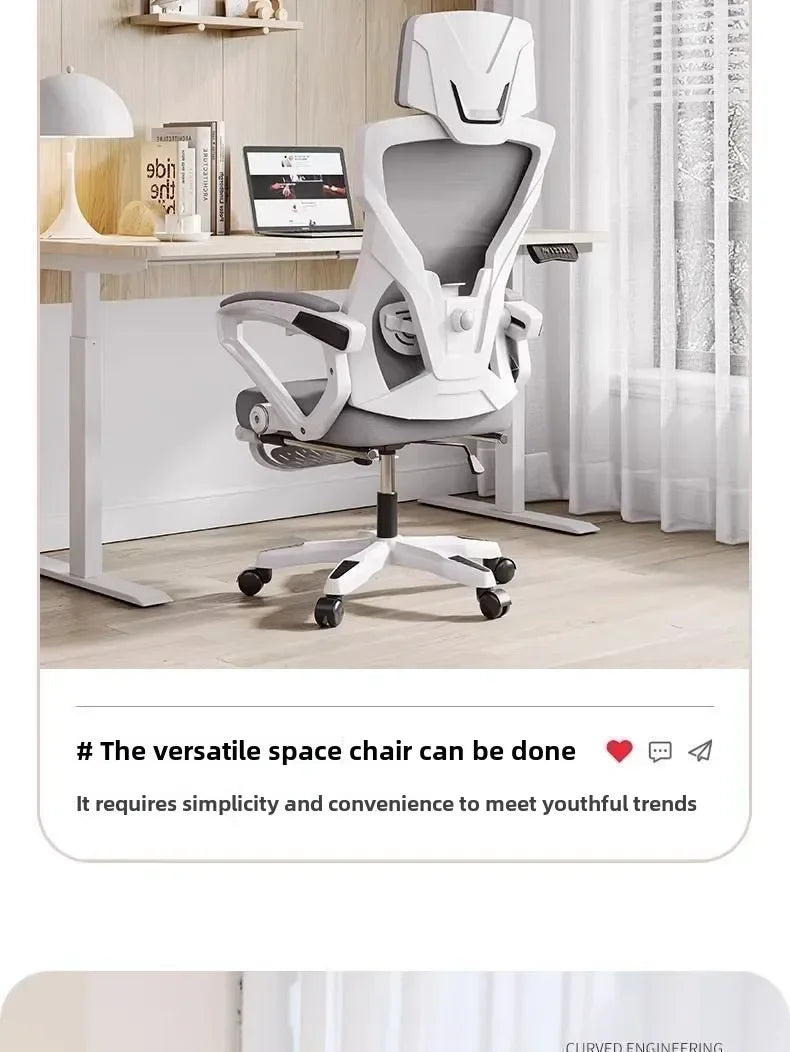 Computer Chair Home Office Chair Comfortable Sedentary Students Gaming Chairs Dormitory Chair Reclining Seat Ergonomic Ufficio