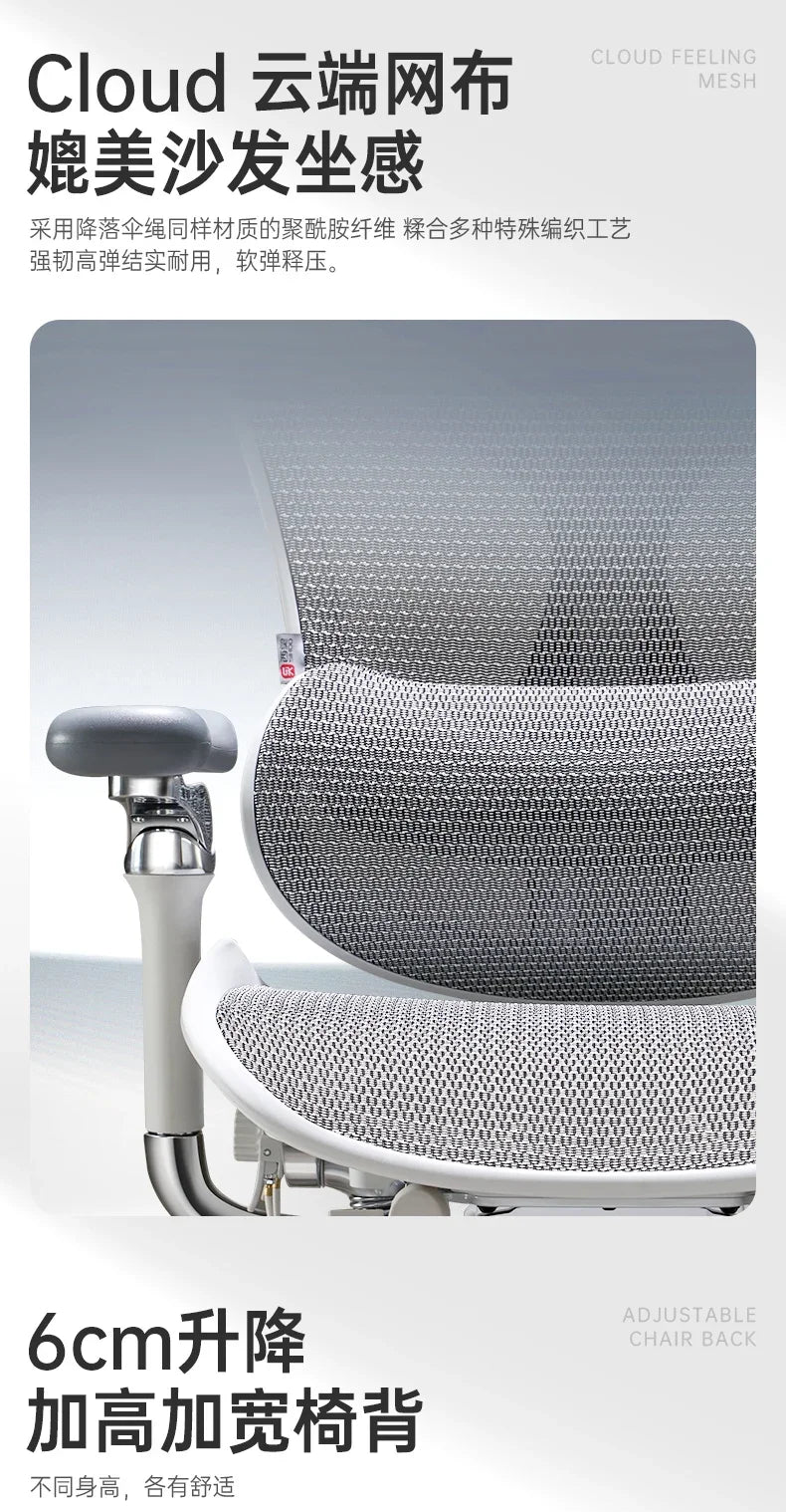 Intelligent Ergonomic Computer Office Chair Massage Ergonomic Recliner Playseat Gaming Chaise Portable Fotel Gamingowy Furniture