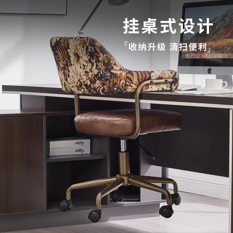Brown Leather & Patterned Fabric Office Chair, Wheeled Adjustable Swivel Chair, Retro Style Home Office Desk Chair with Armrests