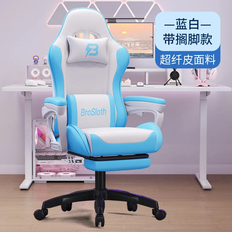 Gaming Chair Office Chair Ergonomic PU Leather Computer Desk Chair with Headrest and Lumbar Support Game Chairs Racing Chair