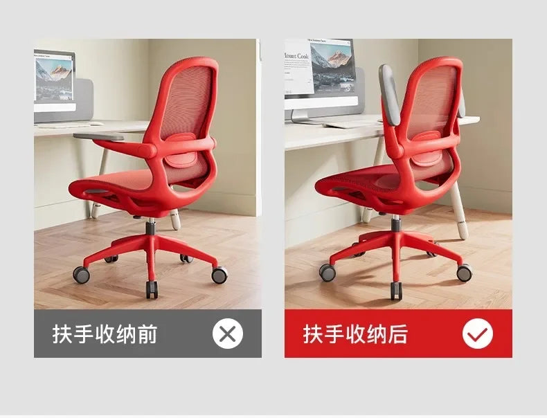 Armpad Mesh Support Office Chair Relax Stretch Accent Taller Mobile Office Chair Comfy Meditation Silla Oficina Furniture