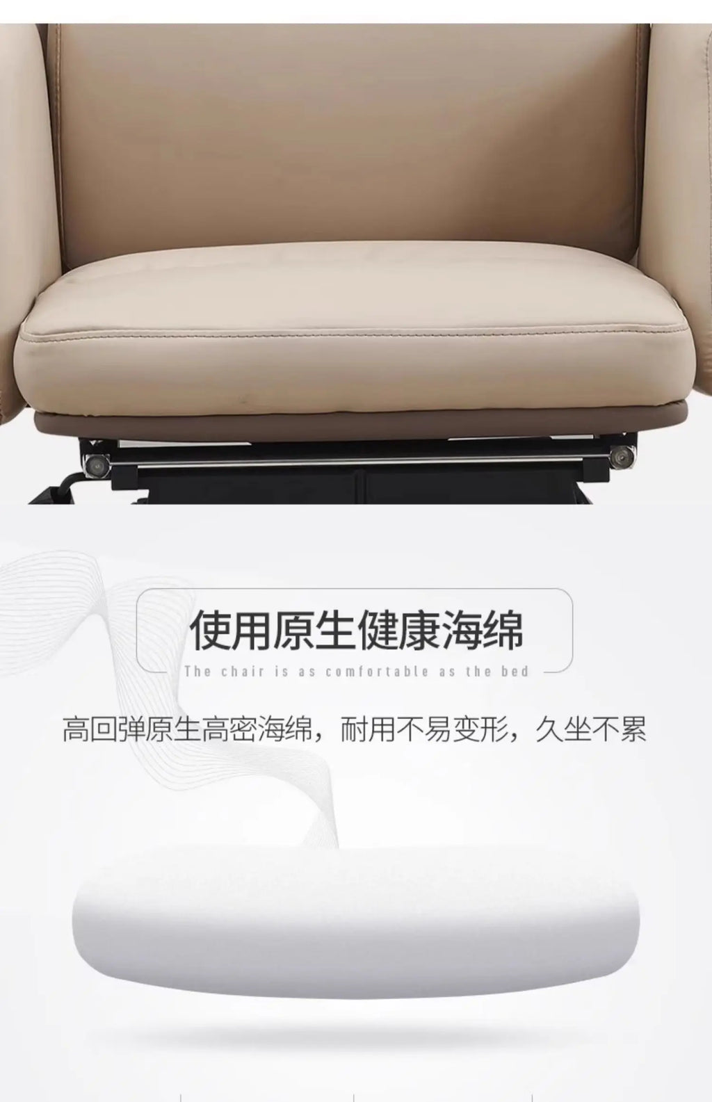 Comfortable and simple computer chair Ergonomic boss office chair Home business reclining swivel chair