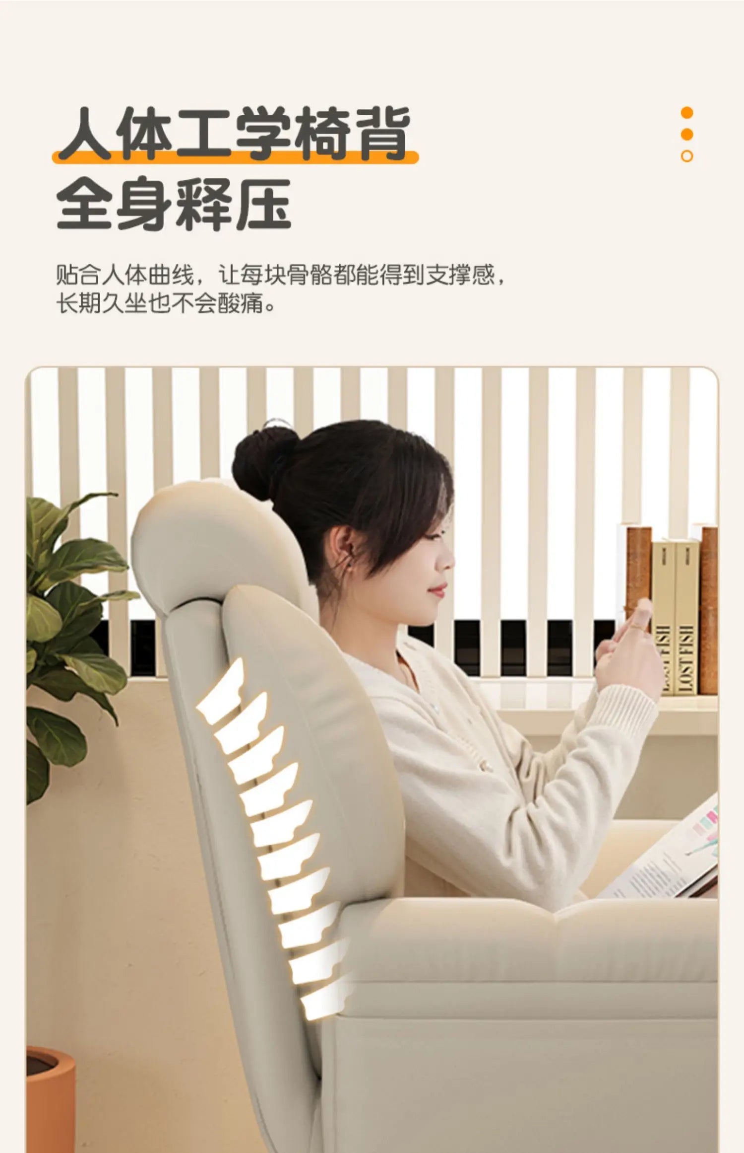 Modern White Office Chair Mobile Footrest Swivel Soft Gaming Chair Comfortable Aesthetic Sillas De Gamer Office Furniture