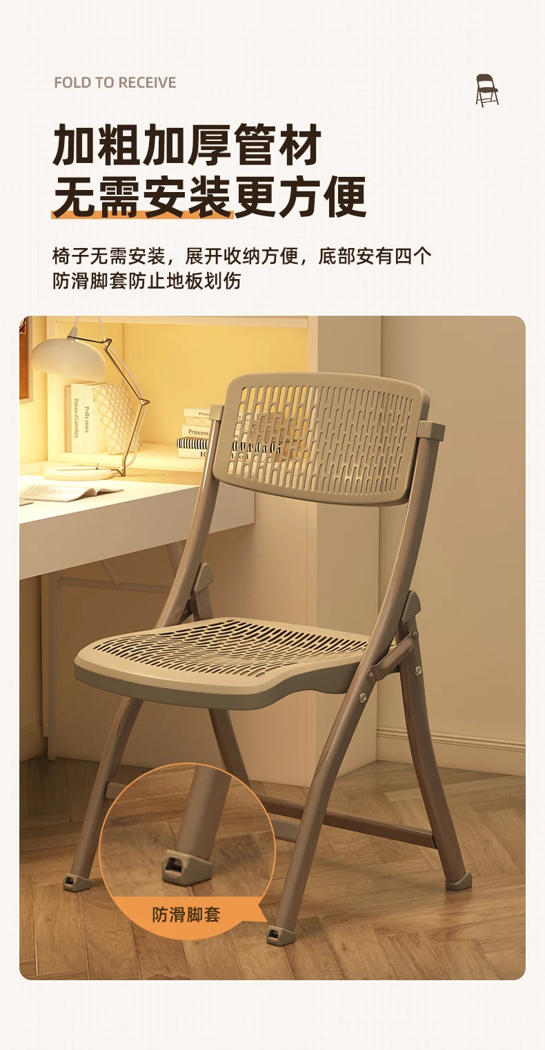 Foldable Office Chair with Thickened Seat, Anti-Slip Portable Training Chair, Breathable Computer Chair, Space Saving Stoo
