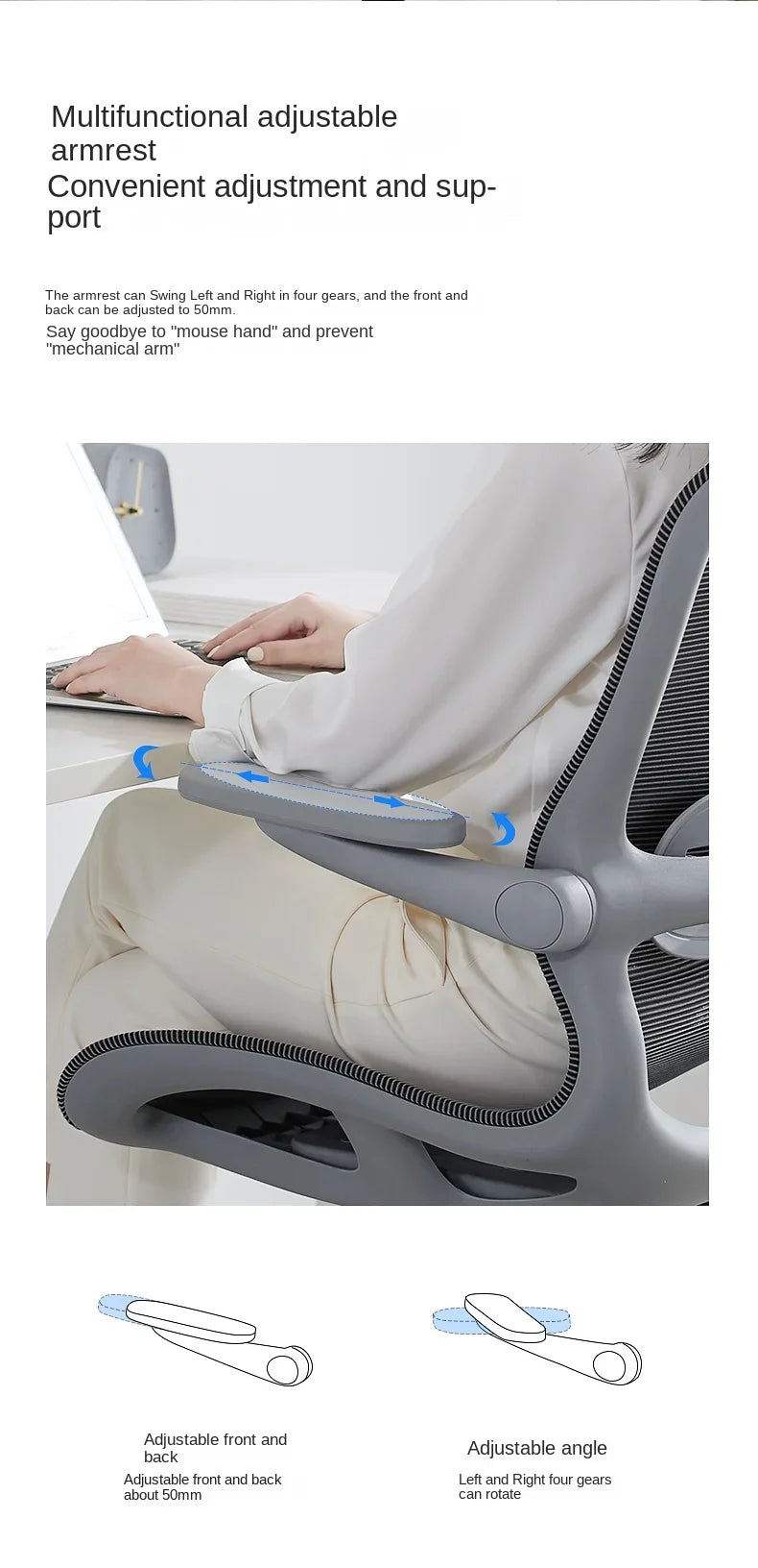 Ergonomic office chair, suitable for comfortable and sedentary work, breathable office preferred.