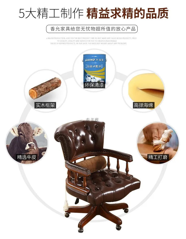 Genuine Leather Modern Office Chair Wheels Luxury Computer Gaming Chair Lounge Ergonomical Chaise De Bureau Home Furniture