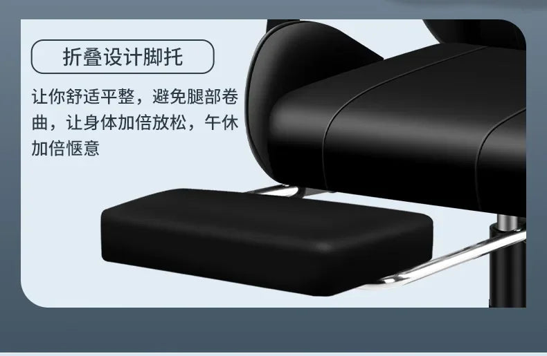 Ergonomic Gaming Chair E-sports Chair Comfortable Reclining Massage Rotating Sedentary Not Tired Silla Gamer Office Furniture