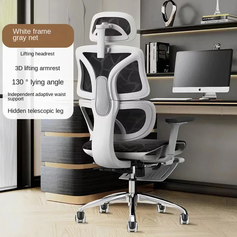UVR New Gaming Computer Comfort Breathable Mesh Staff Ergonomic Backrest Chair Sponge Cushion Swivel Chair Home Office Chair