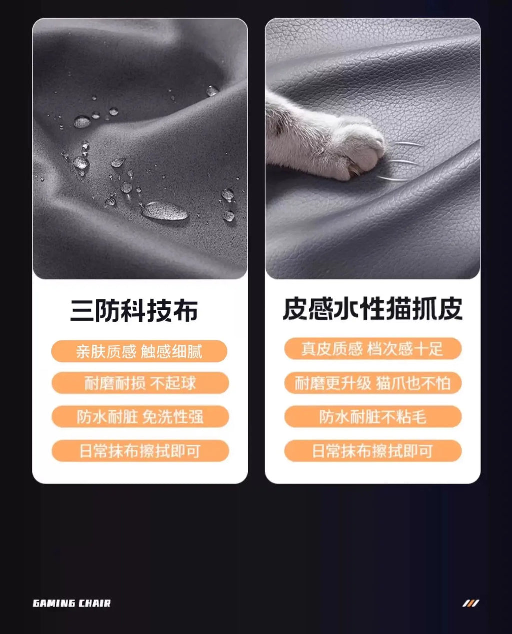 Headrest Ergonomic Office Chair Back Support Adjustable Gaming Office Chair Comfortable Computer Cadeira De Gamer Furniture