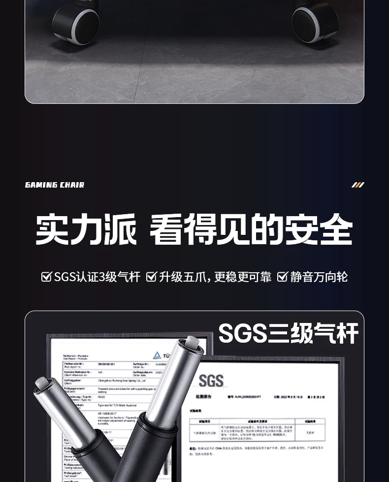 Headrest Ergonomic Office Chair Back Support Adjustable Gaming Office Chair Comfortable Computer Cadeira De Gamer Furniture