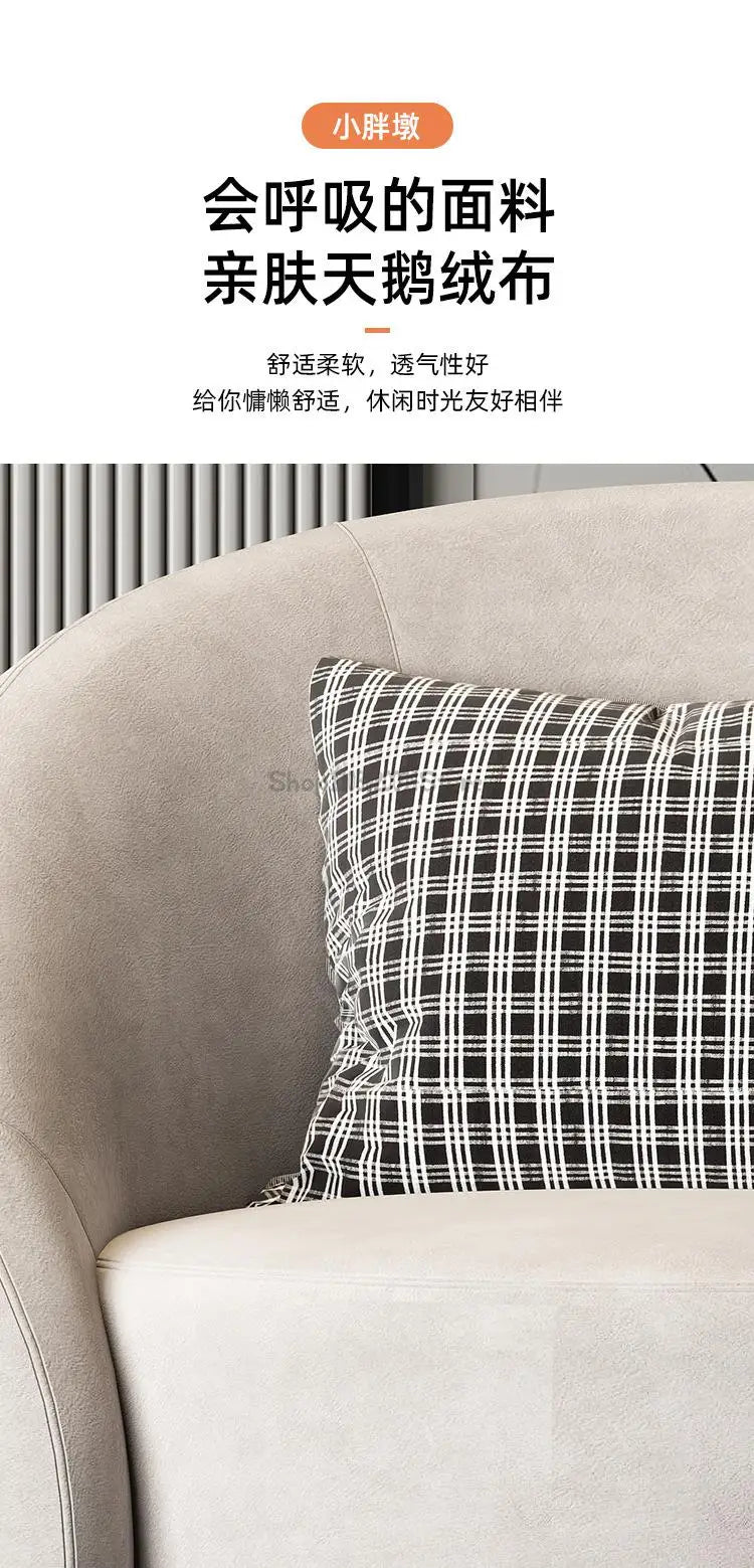 Nordic Entry Luxury Minimalist Leisure Chair Designer Chair Short Velvet Lazy Sofa Chair Living Room Tiger Chair Rotating Sofa