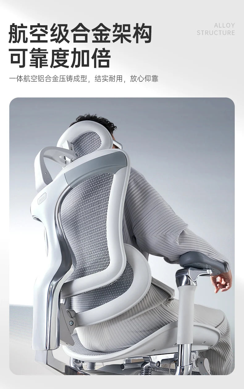 Intelligent Ergonomic Computer Office Chair Massage Ergonomic Recliner Playseat Gaming Chaise Portable Fotel Gamingowy Furniture