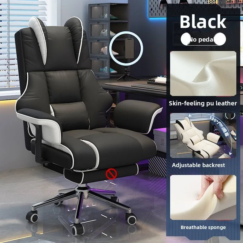 Computer Chair, Live Stream, Chair, Reclining, Comfortable Sedentary Office Chair, Bedroom Sofa, Dormitory College Student, Lazy
