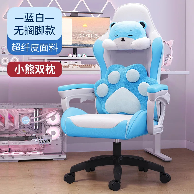 AOLIVIYA Waist E-sports Chair Home Office Seat Rotating Boss Chair Lifting Game Chair Internet Cafe Swivel Reclining