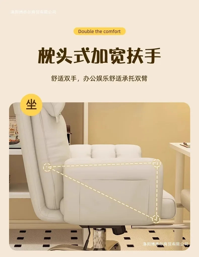 E-sports Ergonomics Office Chair Sofa Chair Sedentary Not Tired Enveloping Feeling Bureaustoel Household Office Supplies