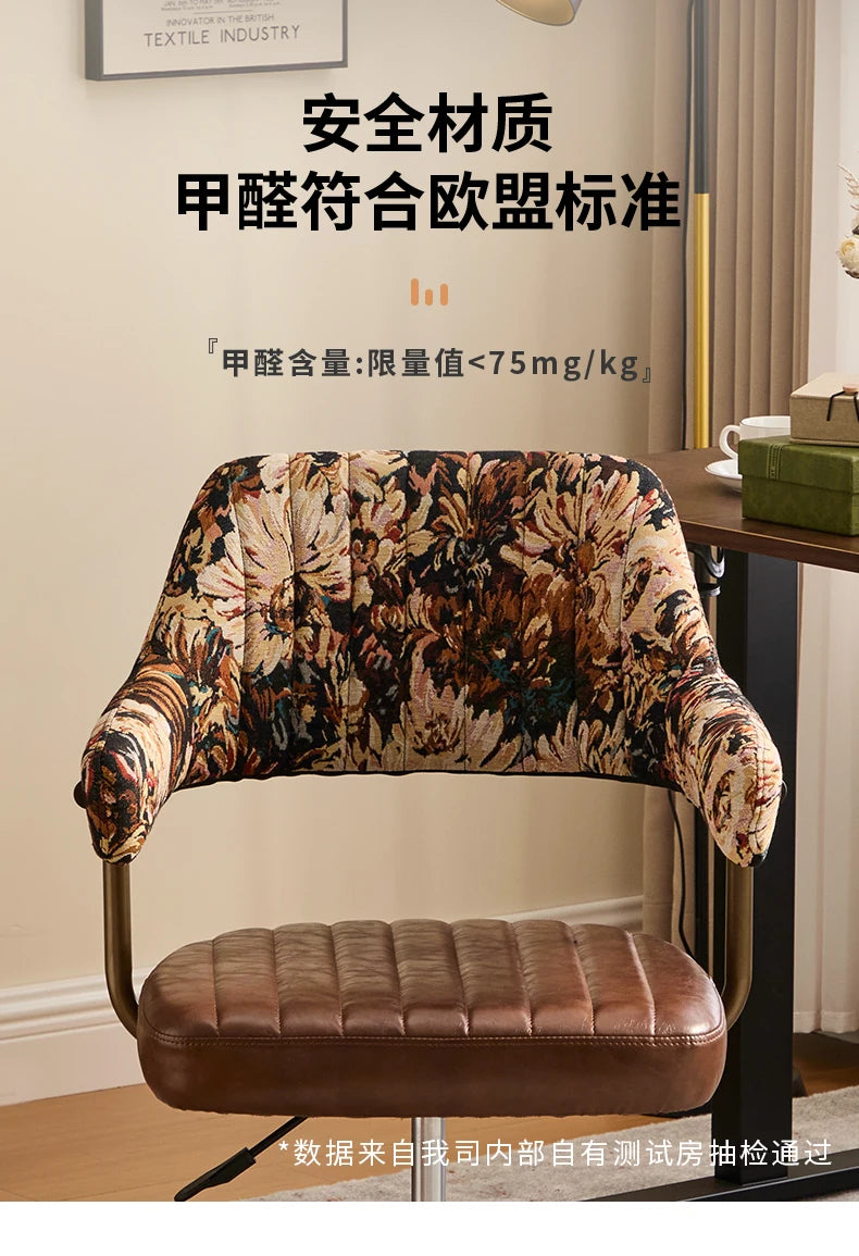 Brown Leather & Patterned Fabric Office Chair, Wheeled Adjustable Swivel Chair, Retro Style Home Office Desk Chair with Armrests