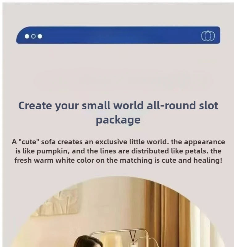 Fashionable and high-end Nordic style lazy pumpkin shaped small-sized single person reclining tatami sofa chair for leisure