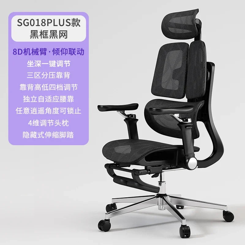 Living Room Modern Office Chair Wheels Lightweight Relaxing Cheap Nordicc Arm Office Chair Desk Silla Oficina Trendy Furniture