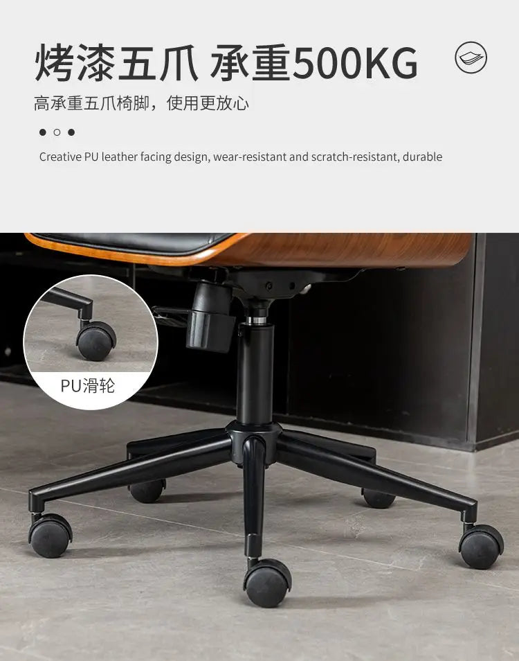 Office Computer Chair Home Comfortable Long-term Sitting Solid Wood Lift Swivel Chair Staff Office Boss Chair Study Chairs