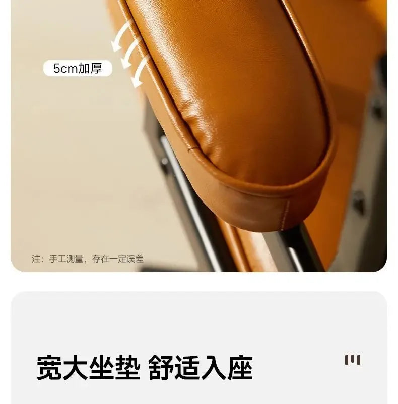 Retro Creative Computer Chair Comfortable Office Home Leather Robin Chair Light Luxury Study Chairs Ergonomic Seat Swivel Chairs
