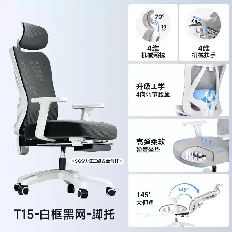 Ergonomic Office Chair Adjustable Mesh Headrest Backrest Relaxing Cushion Chaise Furniture Plaza Aliexpress Spain Boss Chair