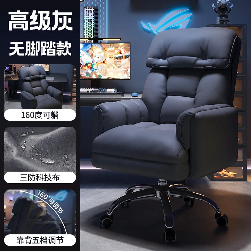 Headrest Ergonomic Office Chair Back Support Adjustable Gaming Office Chair Comfortable Computer Cadeira De Gamer Furniture