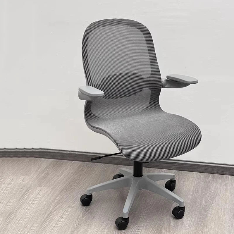 Armpad Mesh Support Office Chair Relax Stretch Accent Taller Mobile Office Chair Comfy Meditation Silla Oficina Furniture