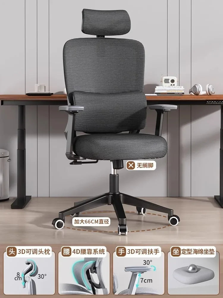 Adjustable Ergonomic Office Chair with Lumbar Support, Breathable Mesh Back, Soft Seat, and Tilt Function for Extended Sitting