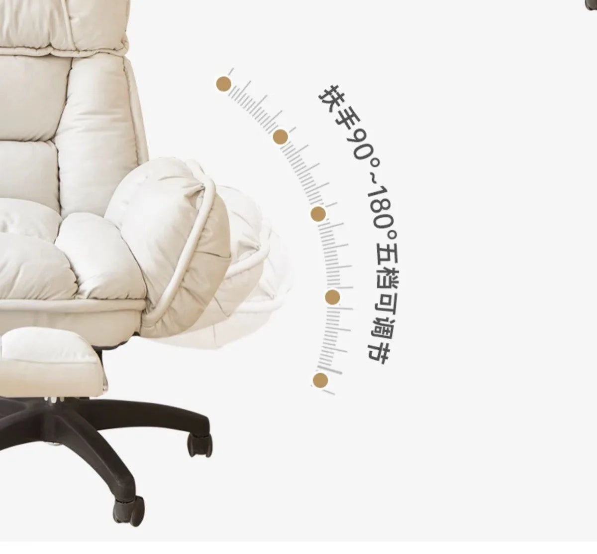 Computer Chair,bedroom,lazy Leisure Chair,comfortable Sitting Chair,office Chairs,backrest That Can Be Reclined,e-sports Chairs