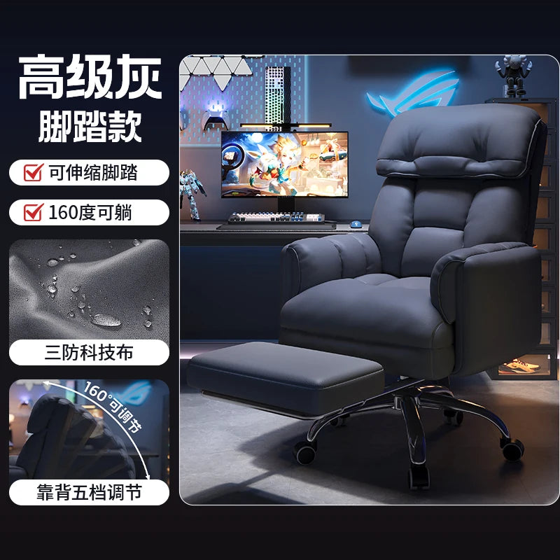 Headrest Ergonomic Office Chair Back Support Adjustable Gaming Office Chair Comfortable Computer Cadeira De Gamer Furniture