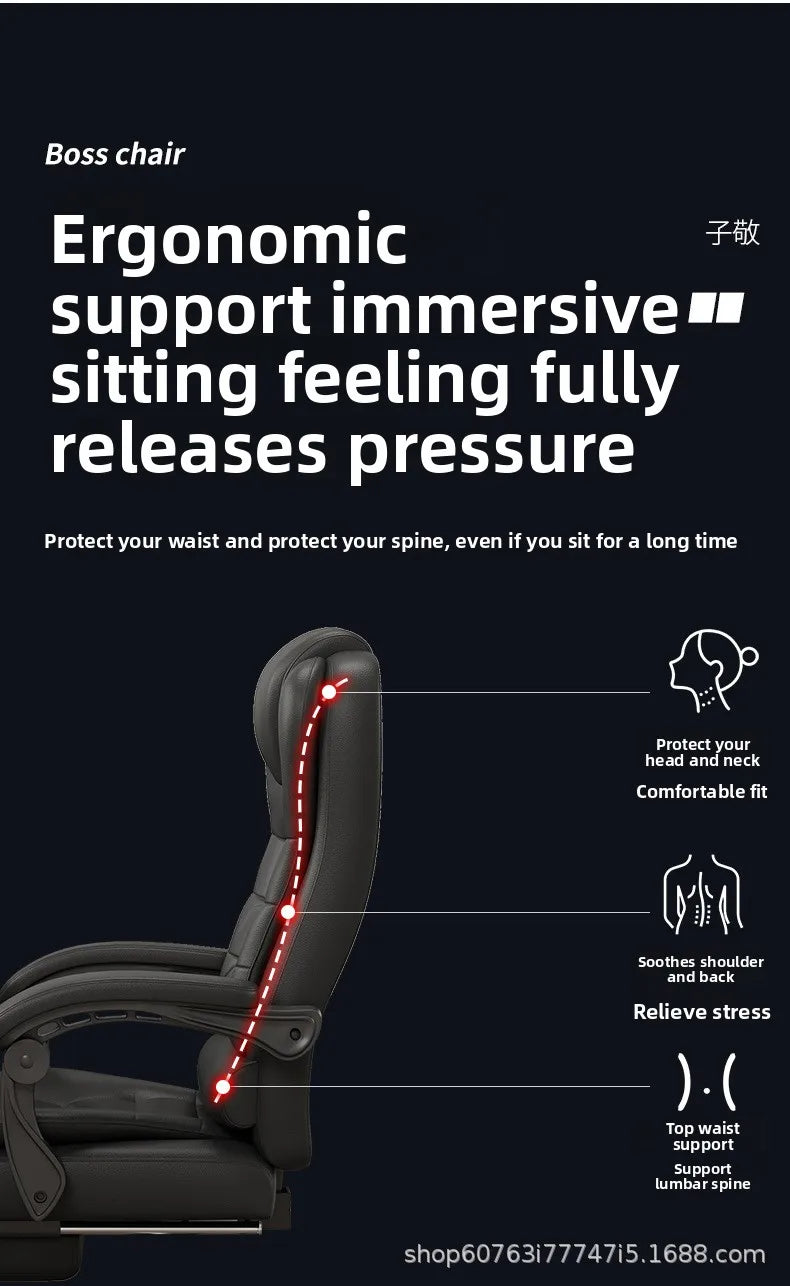 Computer chair Household comfortable boss chair Lifting swivel chair Recumbent back office chair