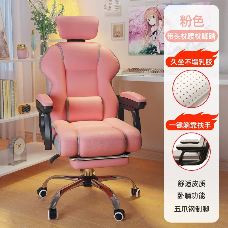 Minimalist Ergonomic Office Chair Comfy Pillow Premium Aesthetic Gaming Chair Mobile Footrest Silla Gaming Furniture