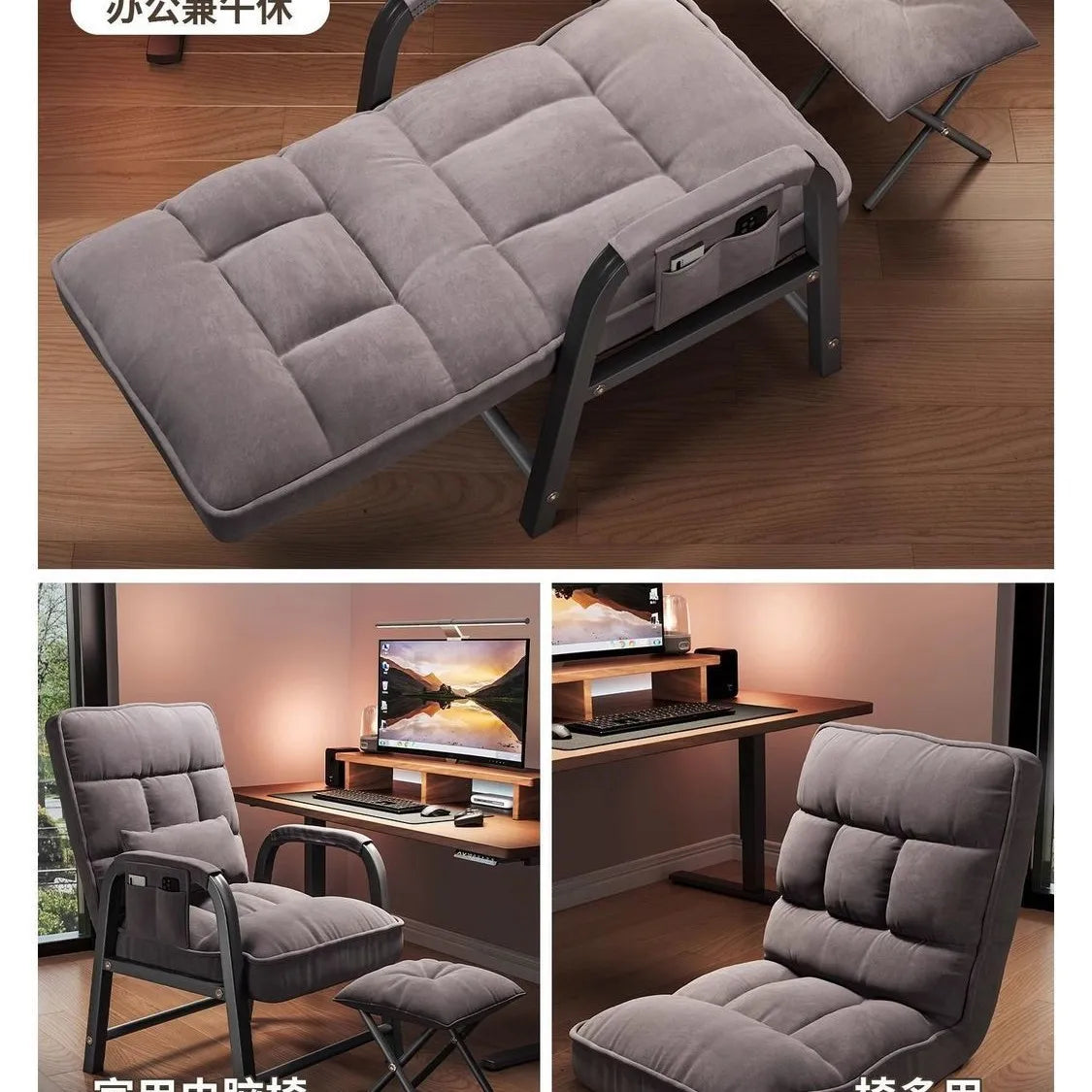 Computer Chair adjustable study chair comfortable sedentary e-sports chair office sofa backrest dormitory student seat