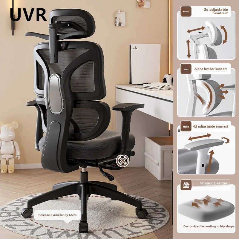 UVR WCG Gaming Chair Sedentary Not Tired Mesh Staff Chair Can Be Lifted and Adjusted Armchair Ergonomic Design Office Chair