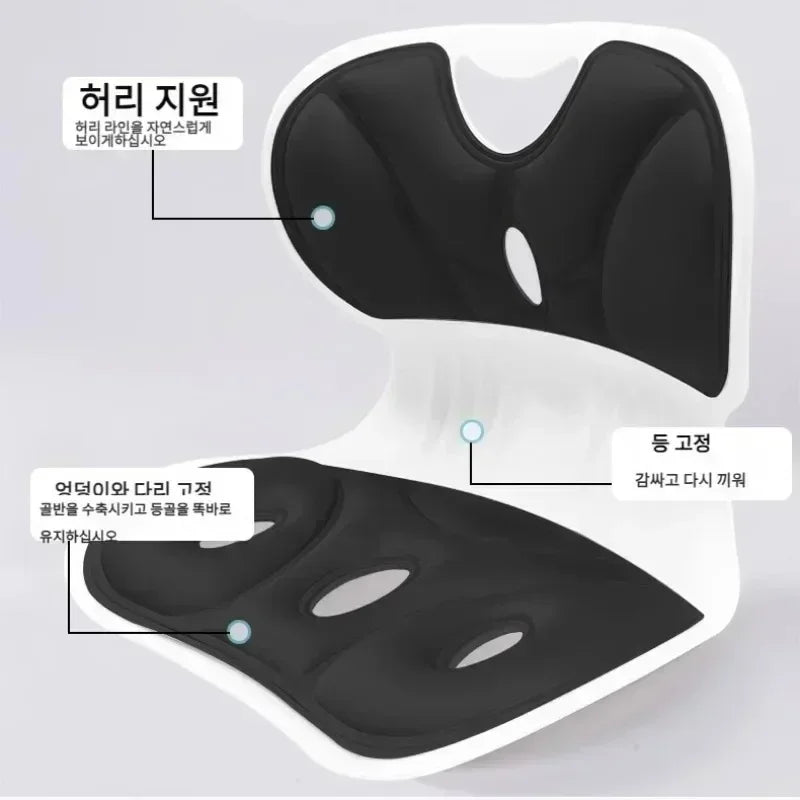 Lumbar Support Cushion Office Seat Lumbar Support Posture Correction Memory Foam Non-Slip Cushion Pain Relief Chair Breathable