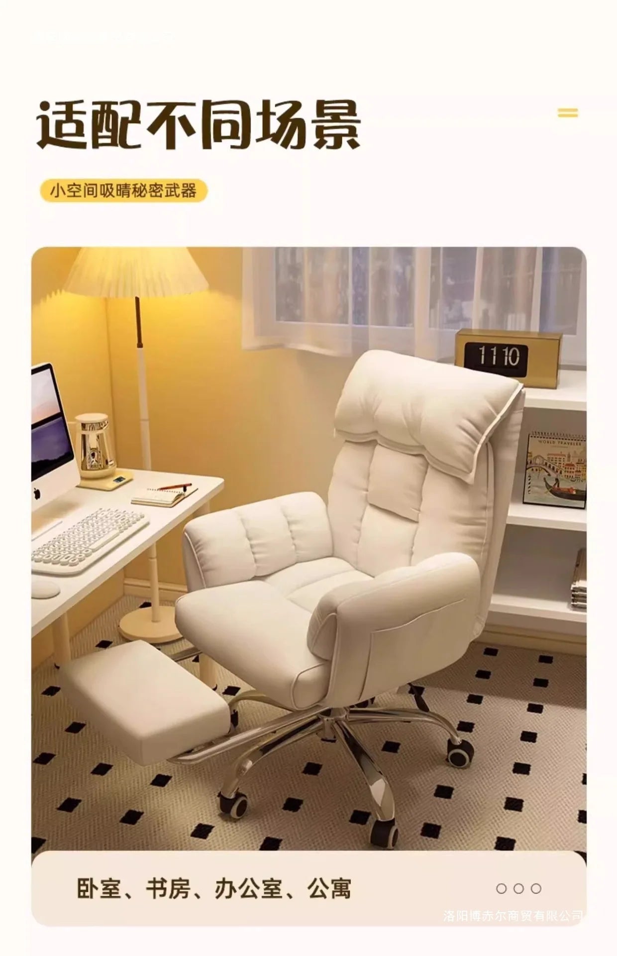 E-sports Ergonomics Office Chair Sofa Chair Sedentary Not Tired Enveloping Feeling Bureaustoel Household Office Supplies