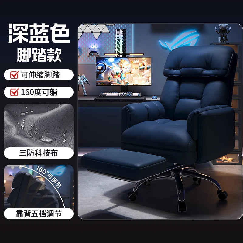 Headrest Ergonomic Office Chair Back Support Adjustable Gaming Office Chair Comfortable Computer Cadeira De Gamer Furniture