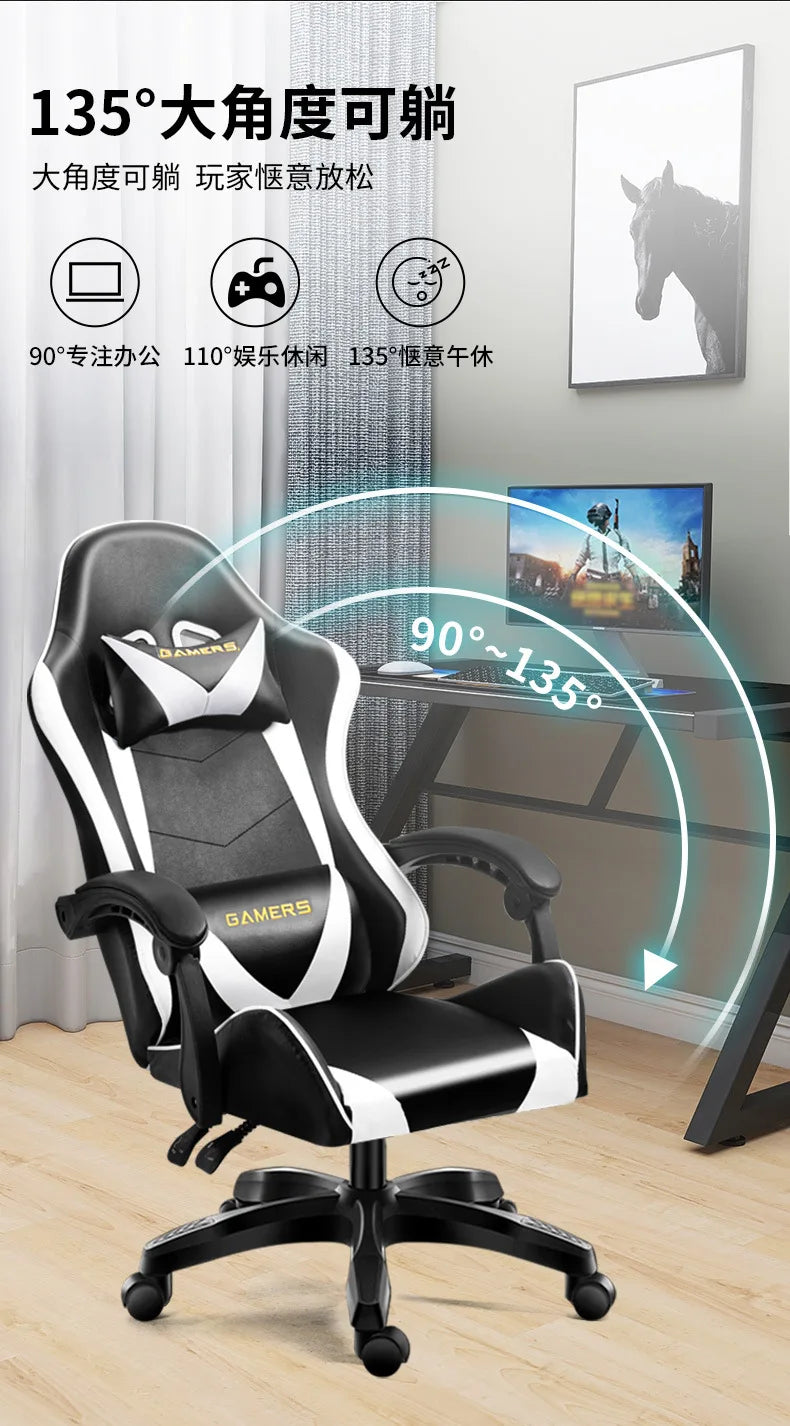 Gaming Chair Office Chair Ergonomic PU Leather Computer Desk Chair with Headrest and Lumbar Support Game Chairs Racing Chair