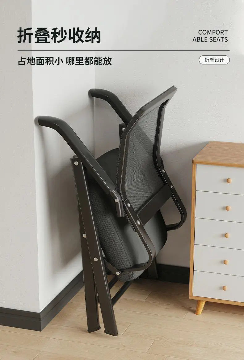 Computer Chair Office Chair Foldable Chair Home Comfort Sedentary Backrest Seat Breathable Leisure Ergonomic