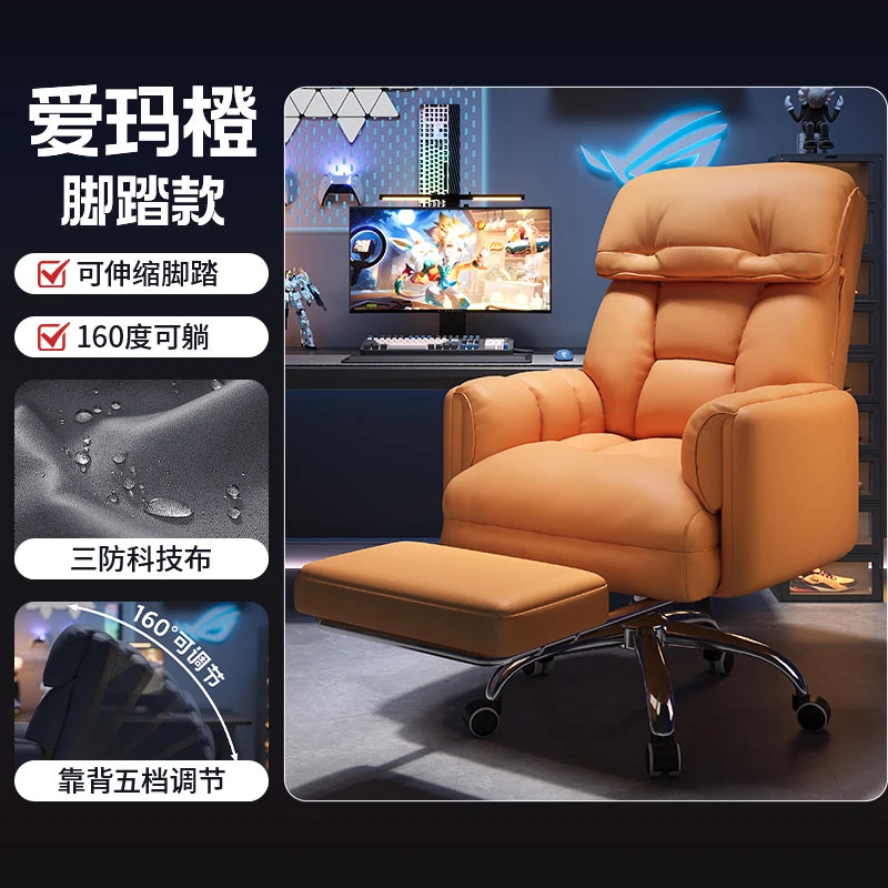 Headrest Ergonomic Office Chair Back Support Adjustable Gaming Office Chair Comfortable Computer Cadeira De Gamer Furniture