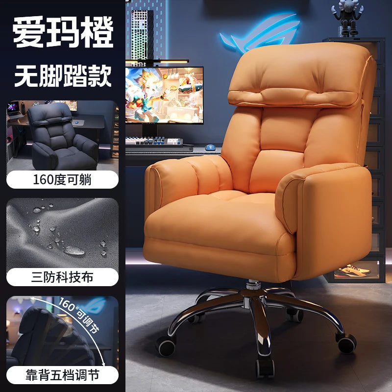Headrest Ergonomic Office Chair Back Support Adjustable Gaming Office Chair Comfortable Computer Cadeira De Gamer Furniture
