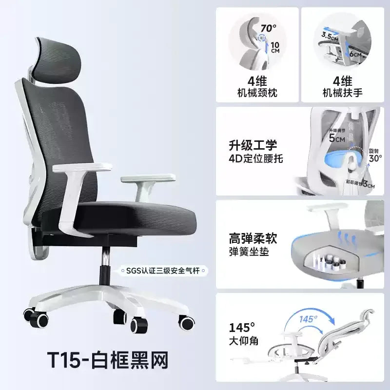 Ergonomic Office Chair Adjustable Mesh Headrest Backrest Relaxing Cushion Chaise Furniture Plaza Aliexpress Spain Boss Chair