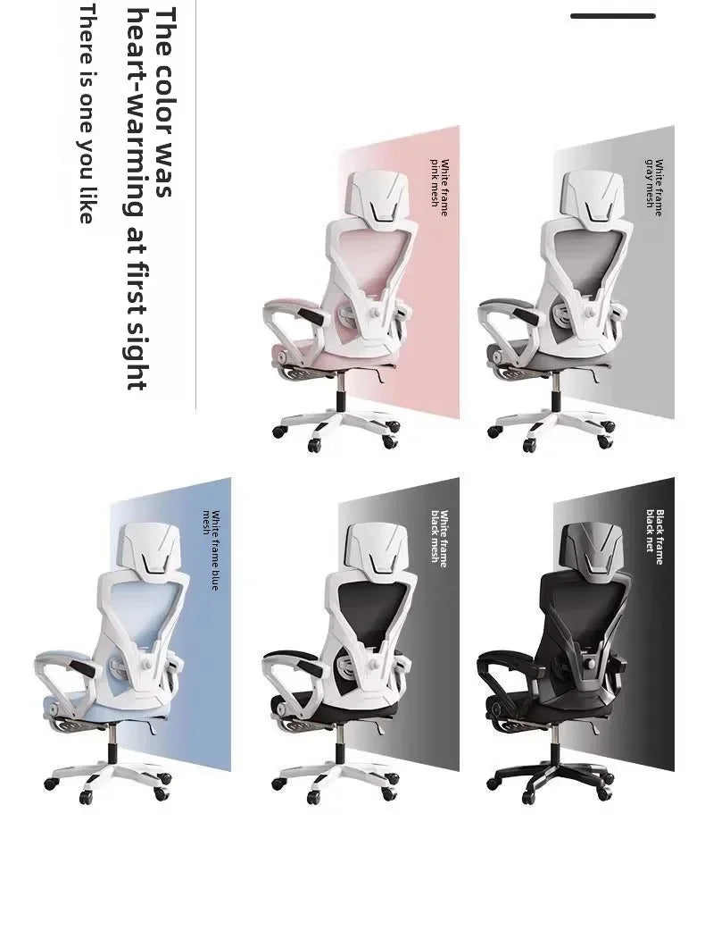 Computer Chair Home Office Chair Comfortable Sedentary Students Gaming Chairs Dormitory Chair Reclining Seat Ergonomic Ufficio